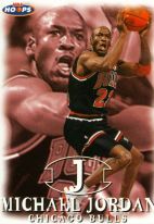 1998-1999 Skybox